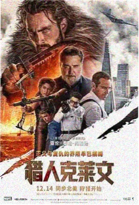 道家最忌嗔怒之火